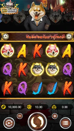 A third screenshot from Shiba Mogul game