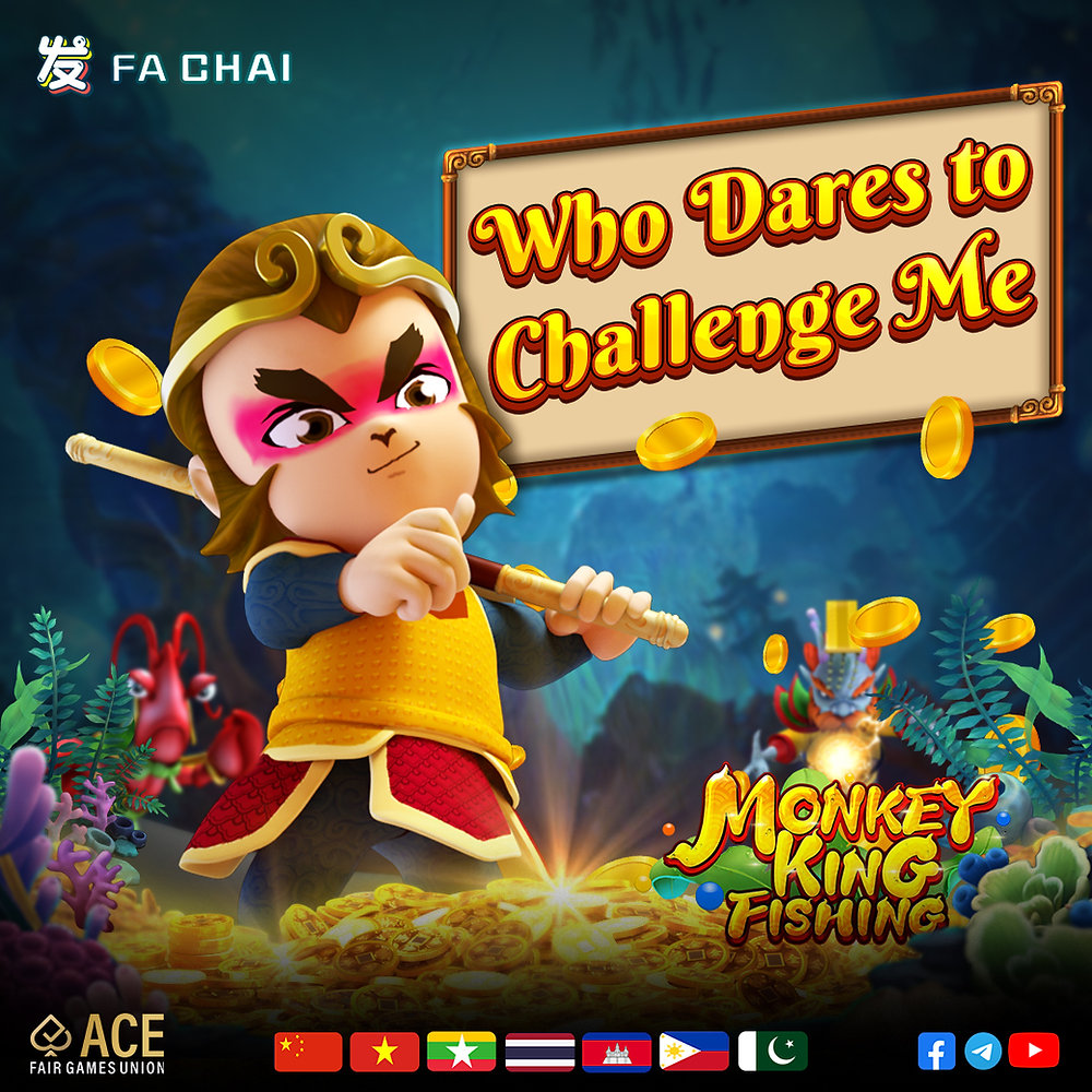Screenshot of gameplay in Fc Fishing Monkey King Fishing with exciting aquatic action