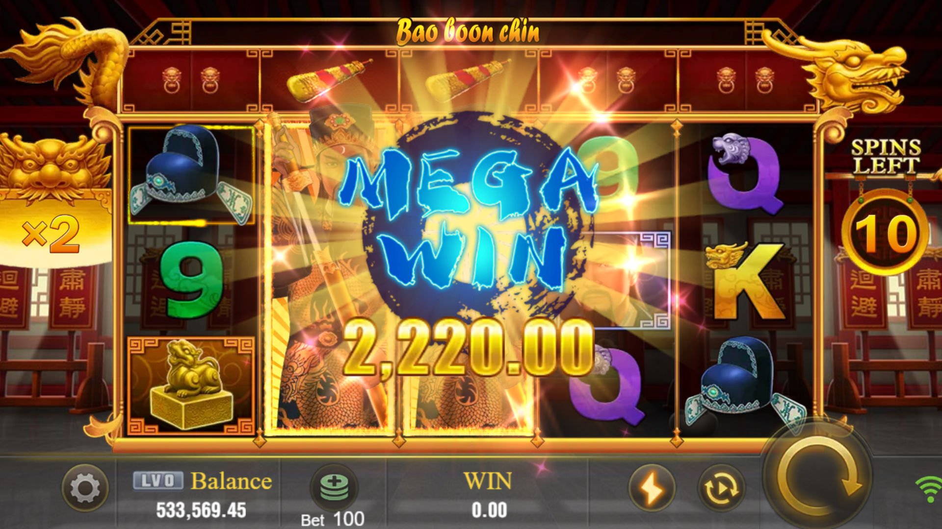 Special effects featured in JILI Bao Boon Chin on SafeGameHub.