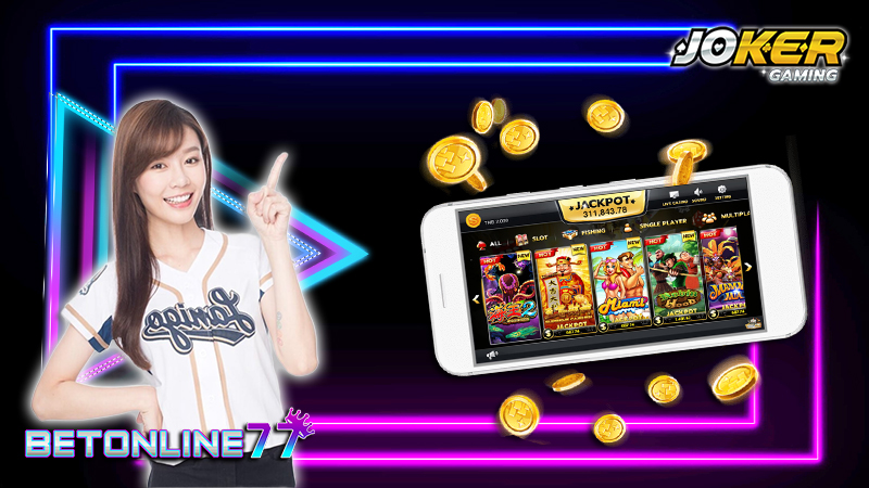 Another screenshot of A Night Out showcasing its exciting features