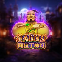 Aladdin Slot Game at SafeGameHub