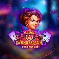 Promotional image of Alice in Wonderland slot.