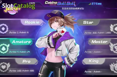 Another screenshot of WG Banker Bull Bull exhibiting smooth gameplay on SafeGameHub.